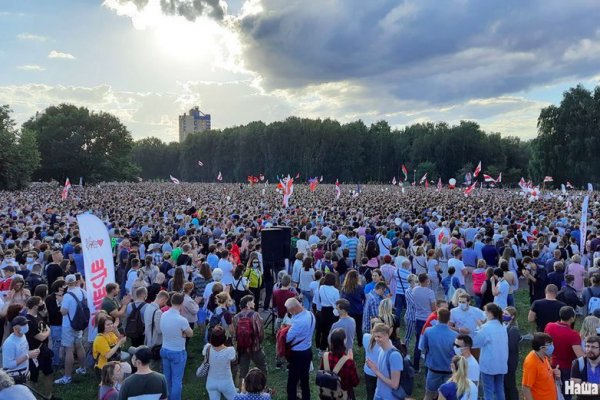 Кракен официальный сайт ссылка